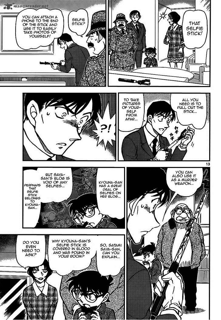 Read Detective Conan Chapter 920 Selfie - Page 13 For Free In The Highest Quality