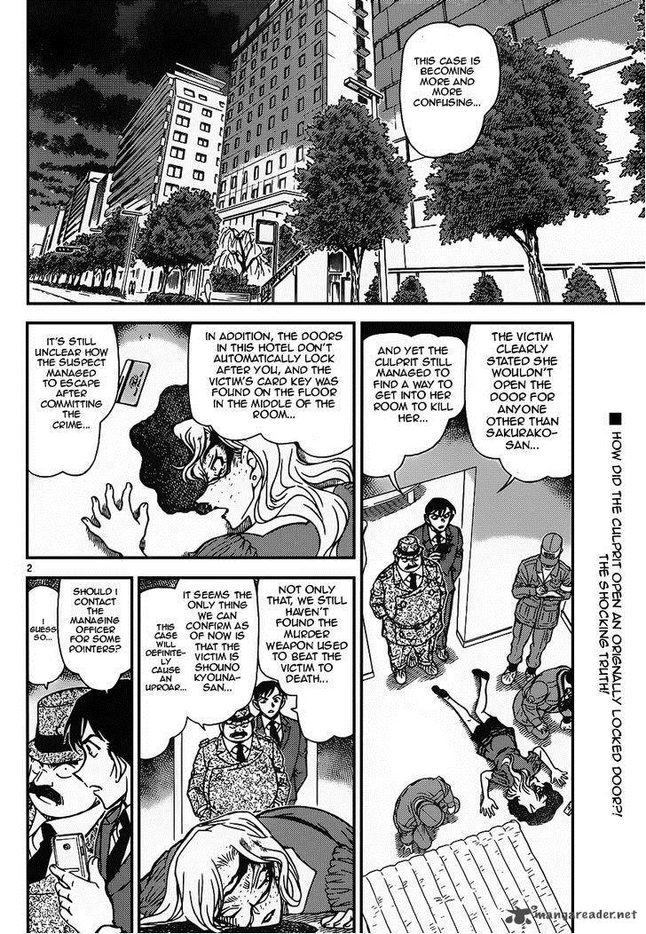 Read Detective Conan Chapter 920 Selfie - Page 2 For Free In The Highest Quality
