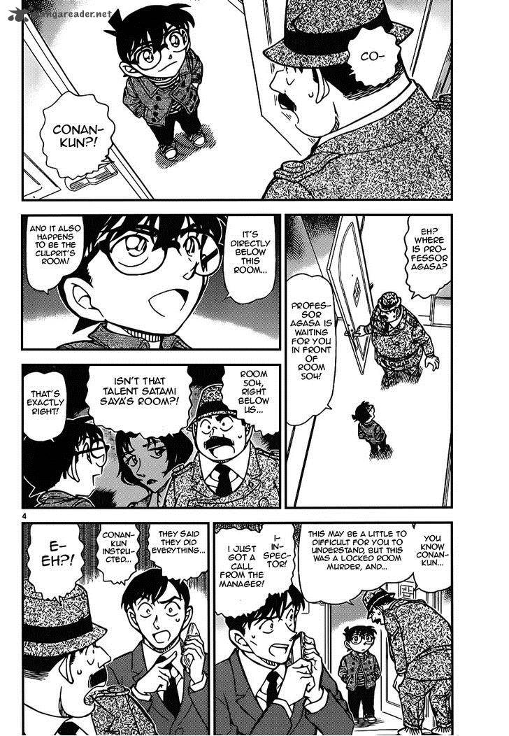 Read Detective Conan Chapter 920 Selfie - Page 4 For Free In The Highest Quality