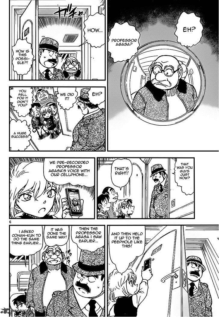 Read Detective Conan Chapter 920 Selfie - Page 6 For Free In The Highest Quality