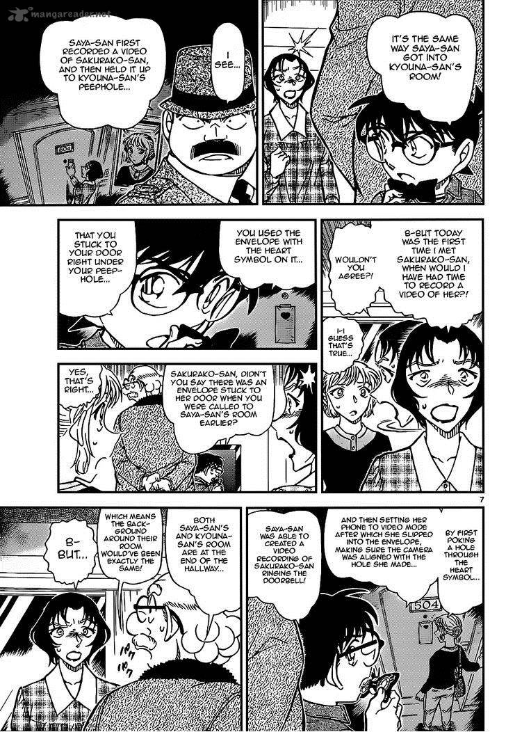 Read Detective Conan Chapter 920 Selfie - Page 7 For Free In The Highest Quality