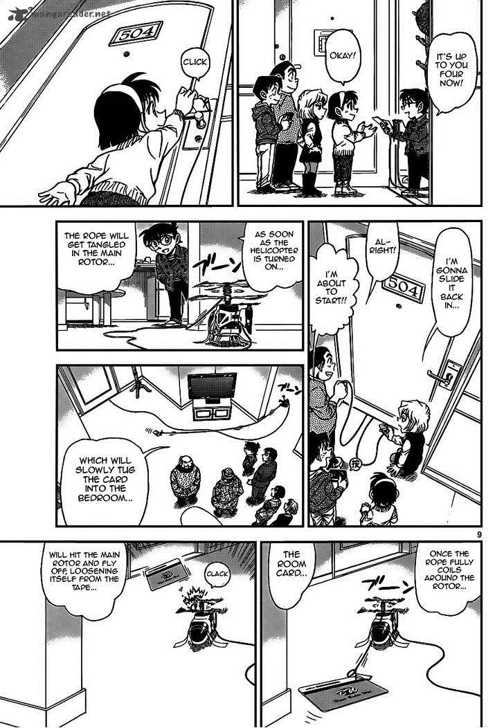 Read Detective Conan Chapter 920 Selfie - Page 9 For Free In The Highest Quality