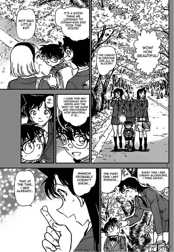 Read Detective Conan Chapter 921 Ran Girl Part 1 - Page 1 For Free In The Highest Quality