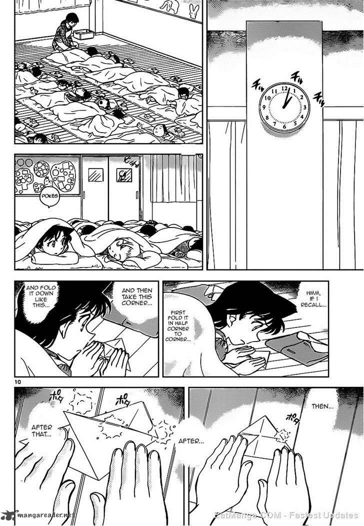 Read Detective Conan Chapter 921 Ran Girl Part 1 - Page 10 For Free In The Highest Quality