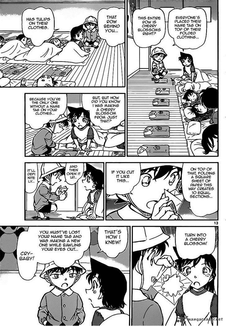 Read Detective Conan Chapter 921 Ran Girl Part 1 - Page 13 For Free In The Highest Quality