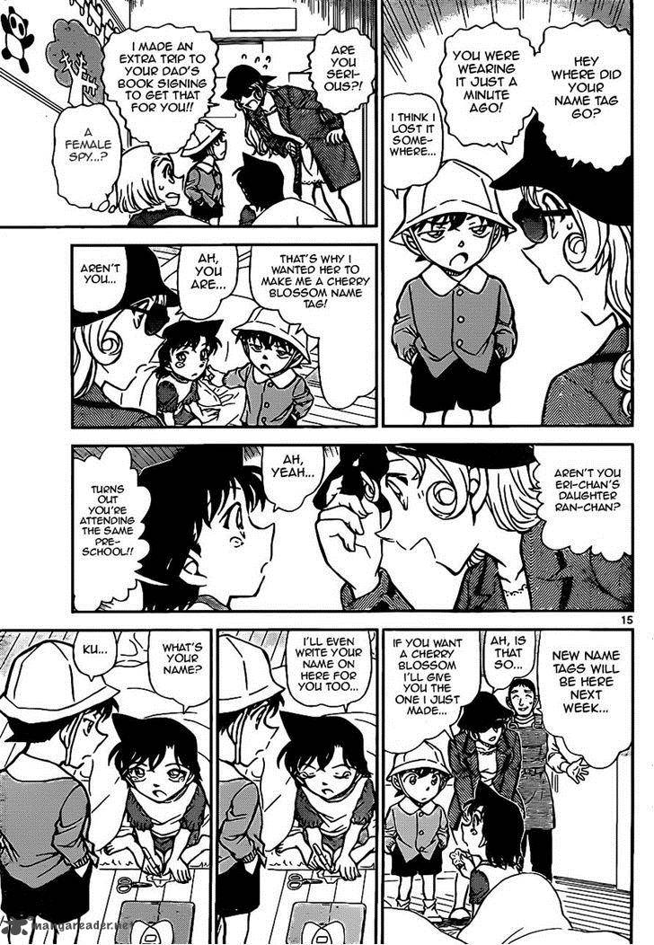 Read Detective Conan Chapter 921 Ran Girl Part 1 - Page 15 For Free In The Highest Quality