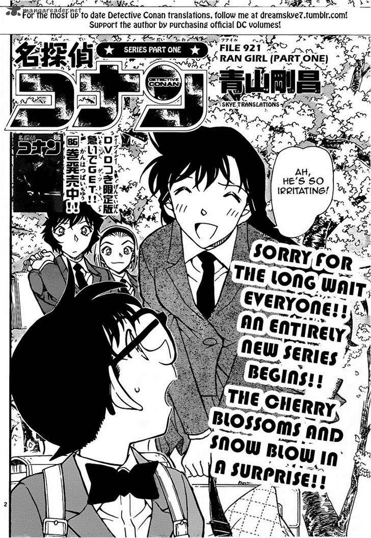 Read Detective Conan Chapter 921 Ran Girl Part 1 - Page 2 For Free In The Highest Quality