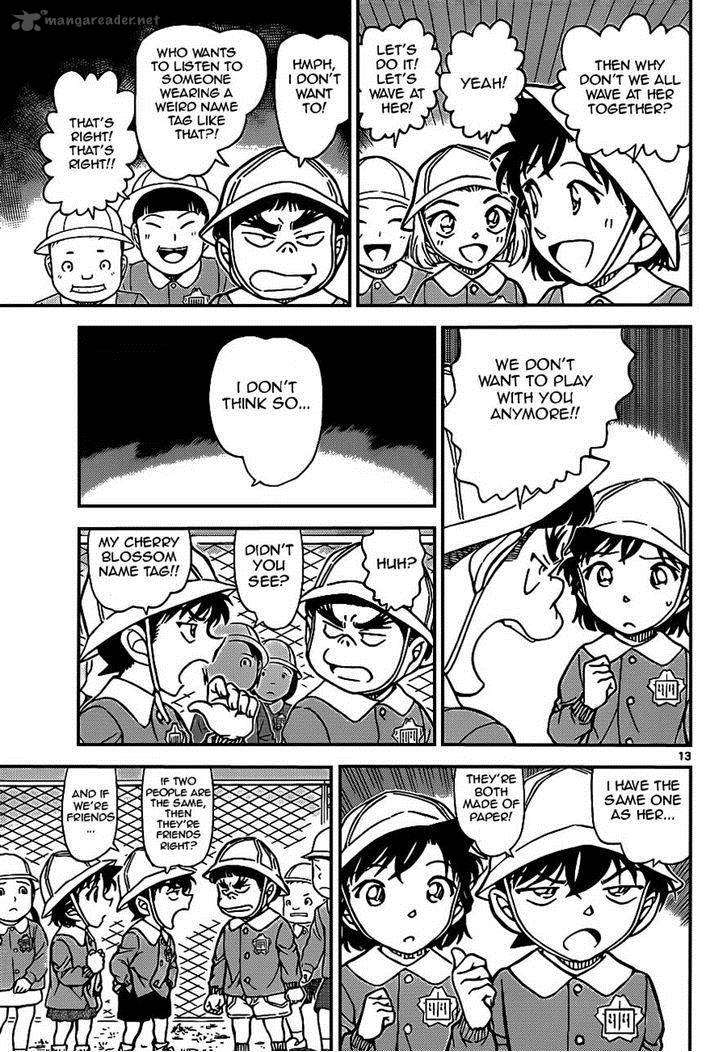 Read Detective Conan Chapter 922 Ran Girl Part 2 - Page 13 For Free In The Highest Quality