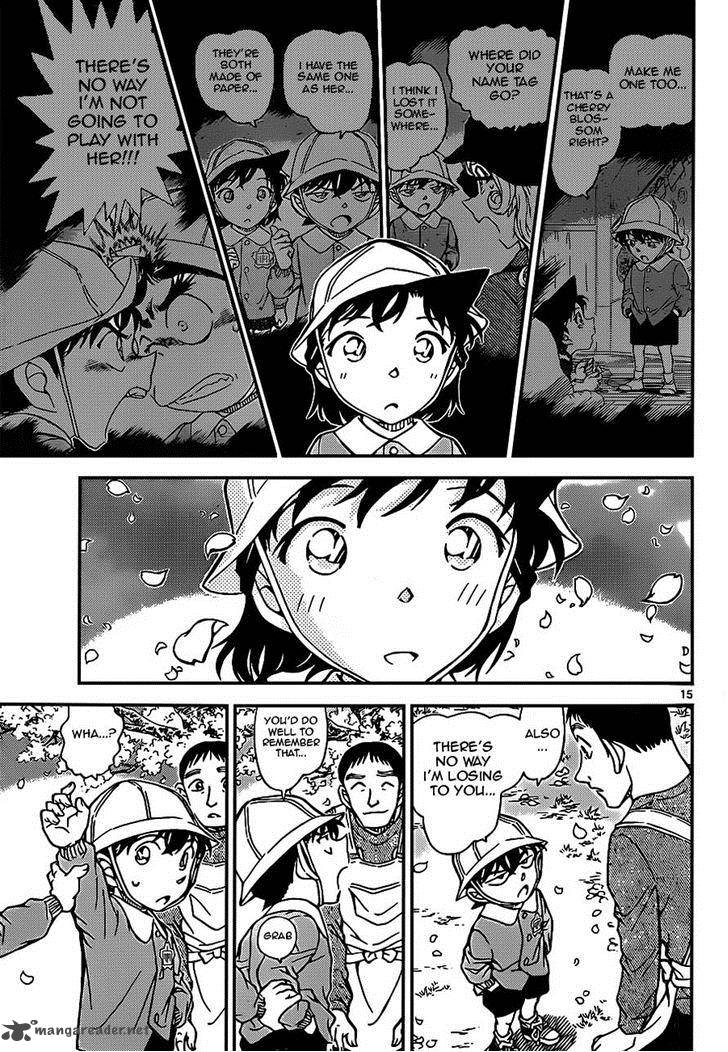 Read Detective Conan Chapter 922 Ran Girl Part 2 - Page 15 For Free In The Highest Quality