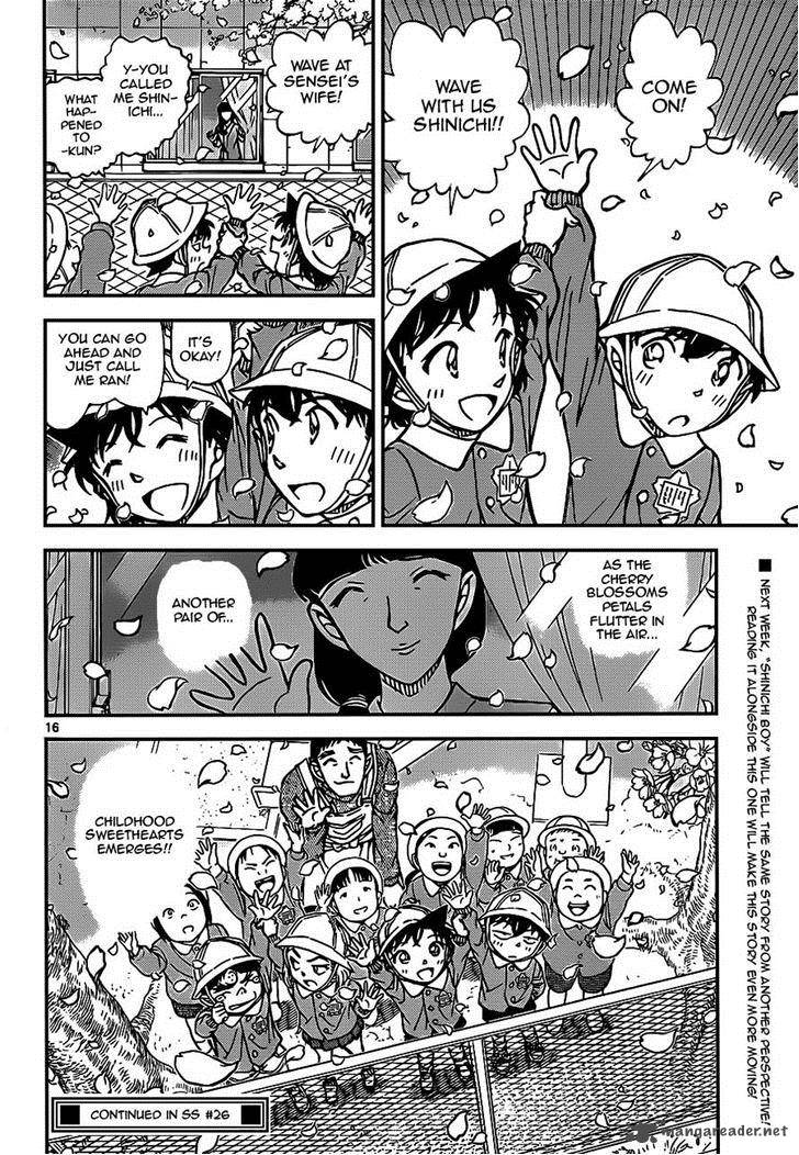 Read Detective Conan Chapter 922 Ran Girl Part 2 - Page 16 For Free In The Highest Quality