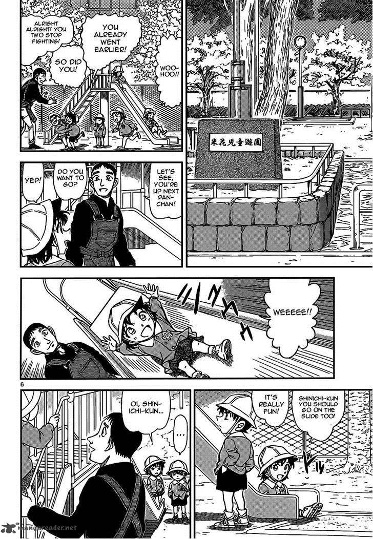 Read Detective Conan Chapter 922 Ran Girl Part 2 - Page 6 For Free In The Highest Quality