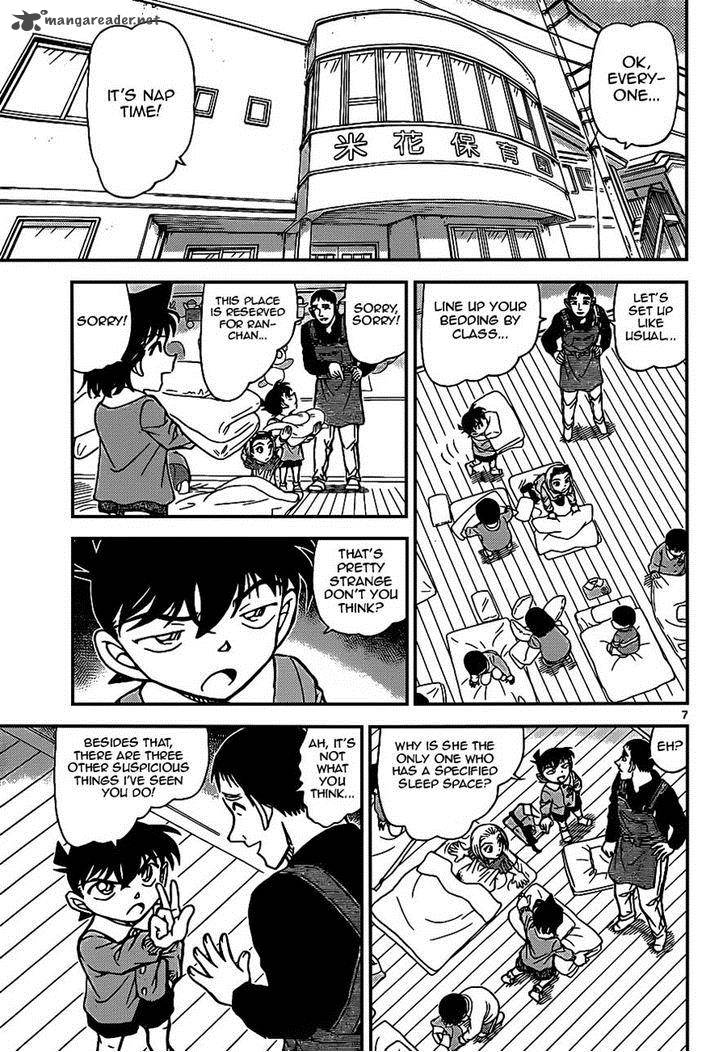 detective_conan_922_7