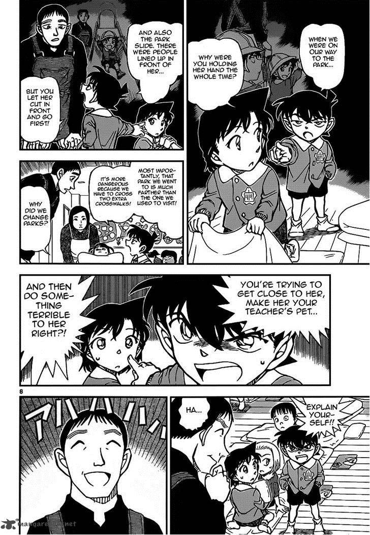 Read Detective Conan Chapter 922 Ran Girl Part 2 - Page 8 For Free In The Highest Quality
