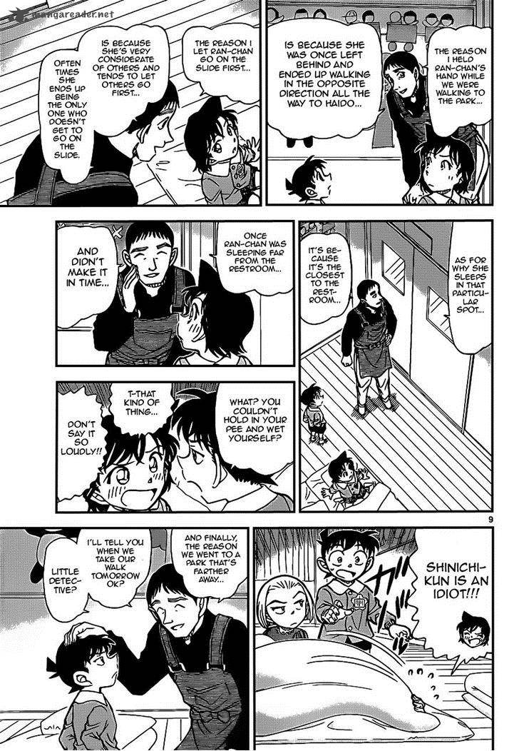 Read Detective Conan Chapter 922 Ran Girl Part 2 - Page 9 For Free In The Highest Quality