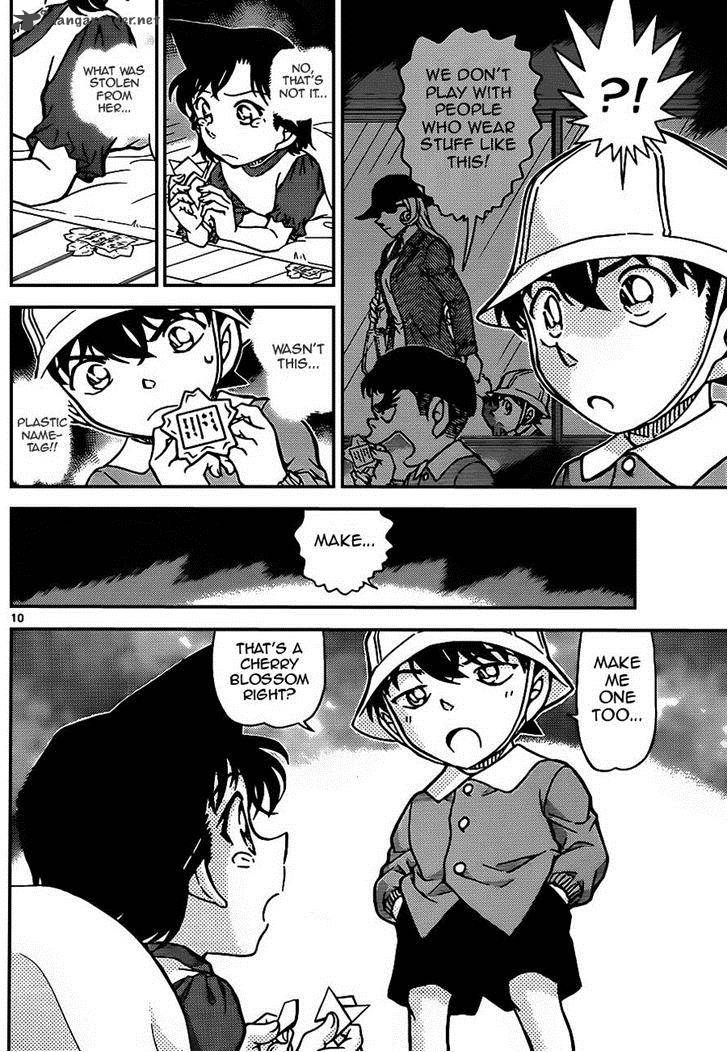 Read Detective Conan Chapter 923 snichi Boy (part I) - Page 10 For Free In The Highest Quality