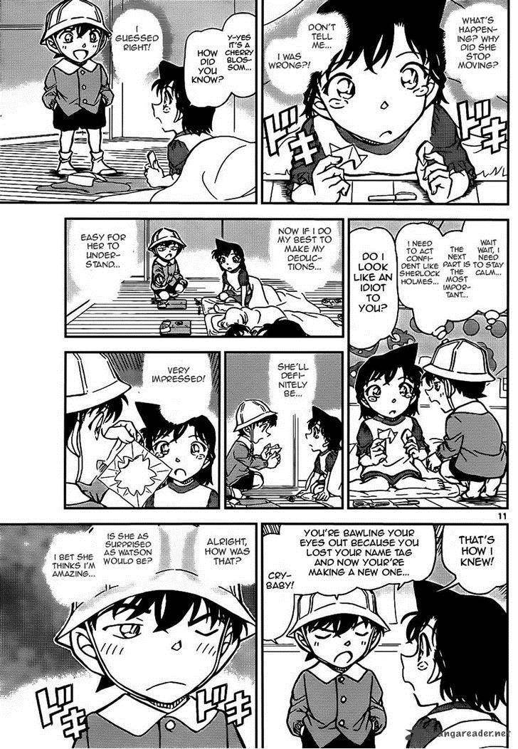 Read Detective Conan Chapter 923 snichi Boy (part I) - Page 11 For Free In The Highest Quality