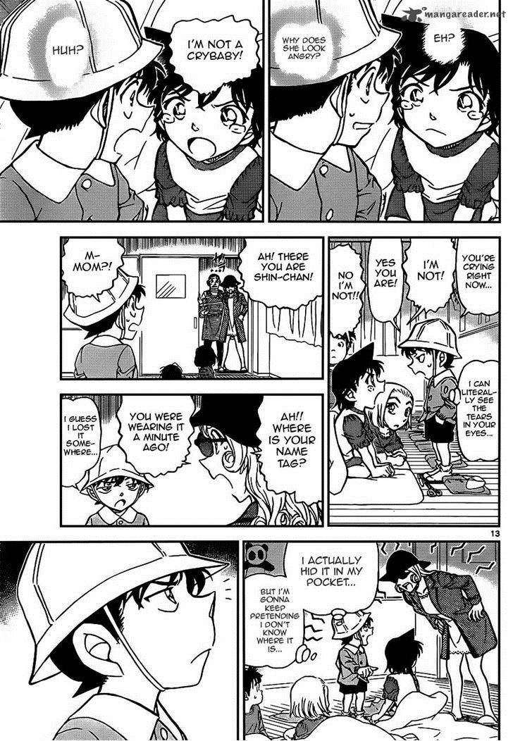 Read Detective Conan Chapter 923 snichi Boy (part I) - Page 13 For Free In The Highest Quality