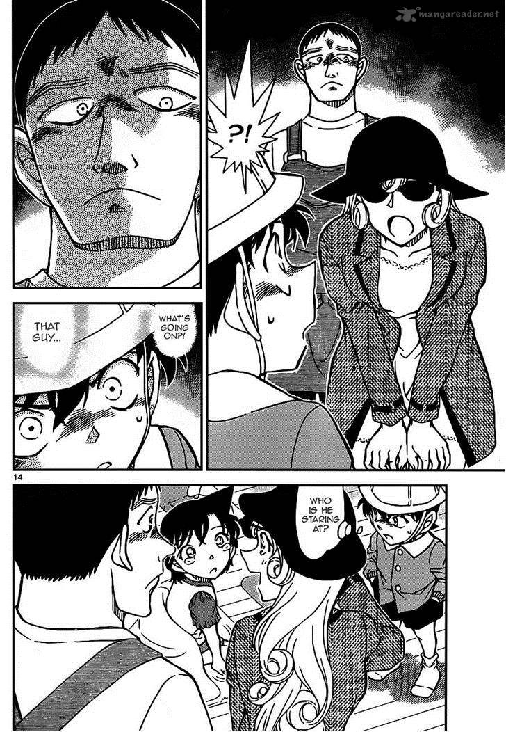 Read Detective Conan Chapter 923 snichi Boy (part I) - Page 14 For Free In The Highest Quality