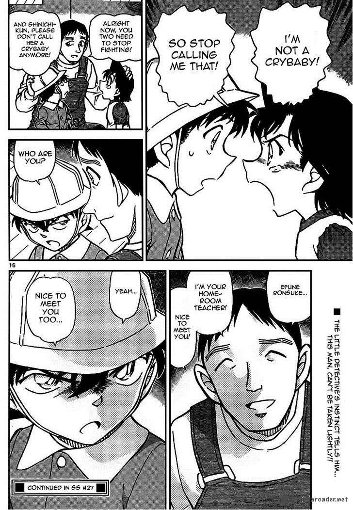 Read Detective Conan Chapter 923 snichi Boy (part I) - Page 16 For Free In The Highest Quality