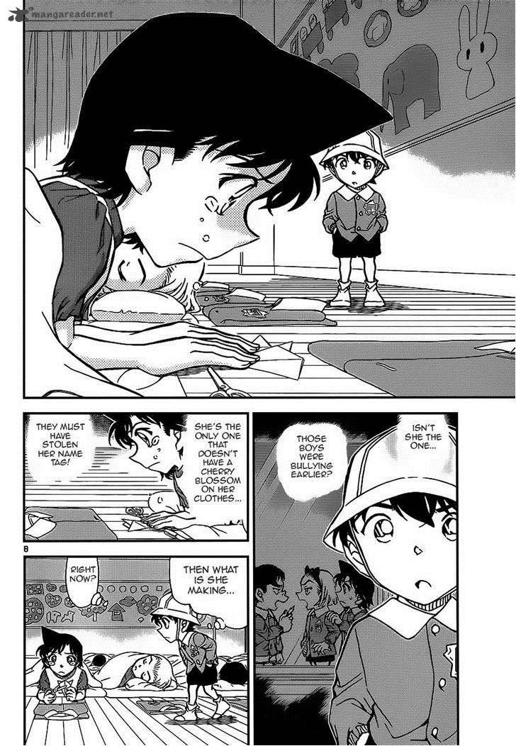 Read Detective Conan Chapter 923 snichi Boy (part I) - Page 8 For Free In The Highest Quality