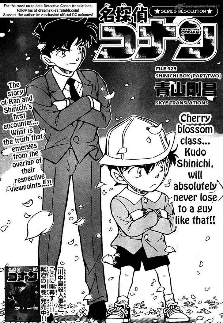 Read Detective Conan Chapter 924 Shinichi Boy (part2) - Page 1 For Free In The Highest Quality