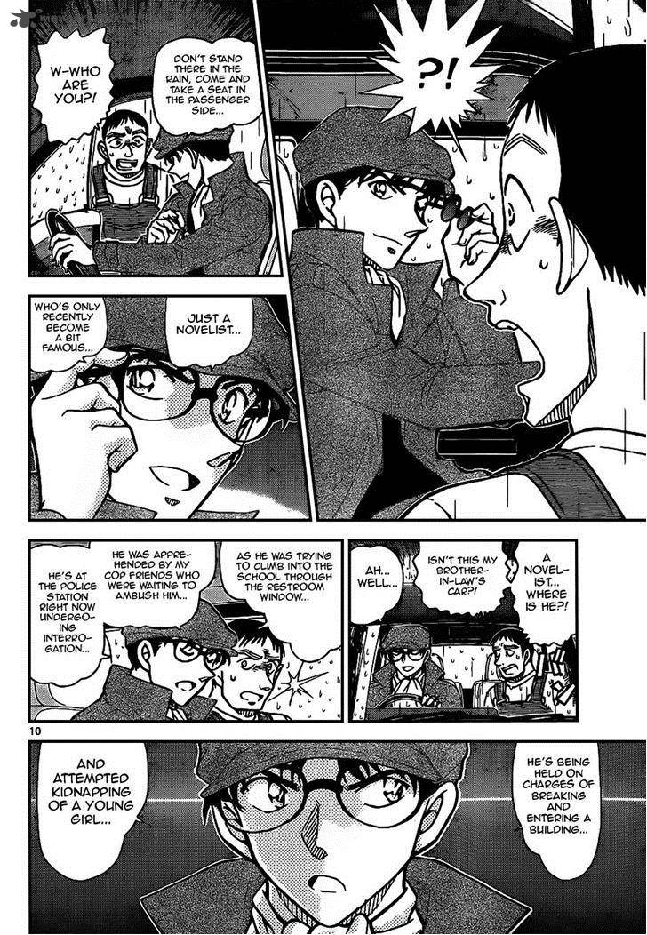 Read Detective Conan Chapter 924 Shinichi Boy (part2) - Page 10 For Free In The Highest Quality