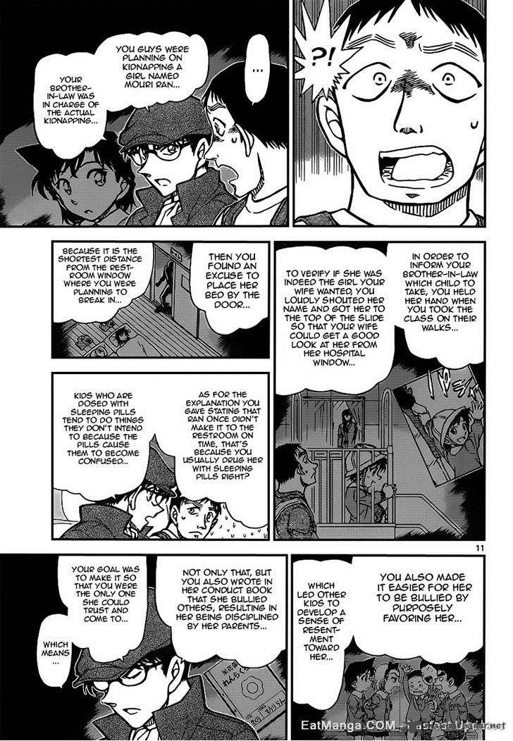 Read Detective Conan Chapter 924 Shinichi Boy (part2) - Page 11 For Free In The Highest Quality