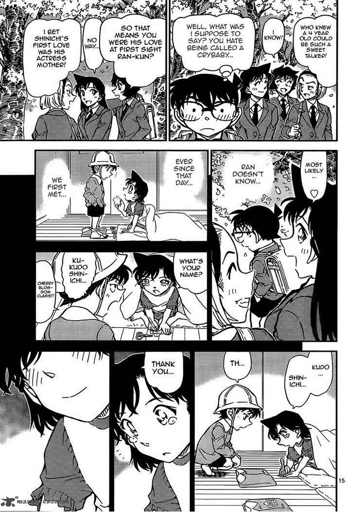Read Detective Conan Chapter 924 Shinichi Boy (part2) - Page 15 For Free In The Highest Quality