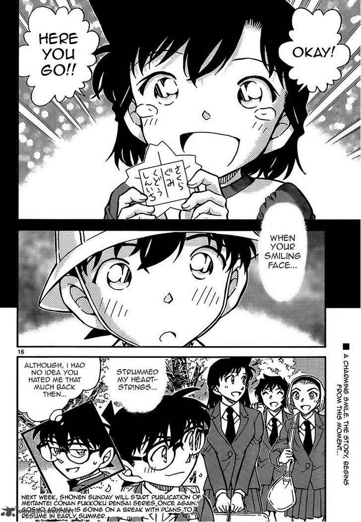 Read Detective Conan Chapter 924 Shinichi Boy (part2) - Page 16 For Free In The Highest Quality