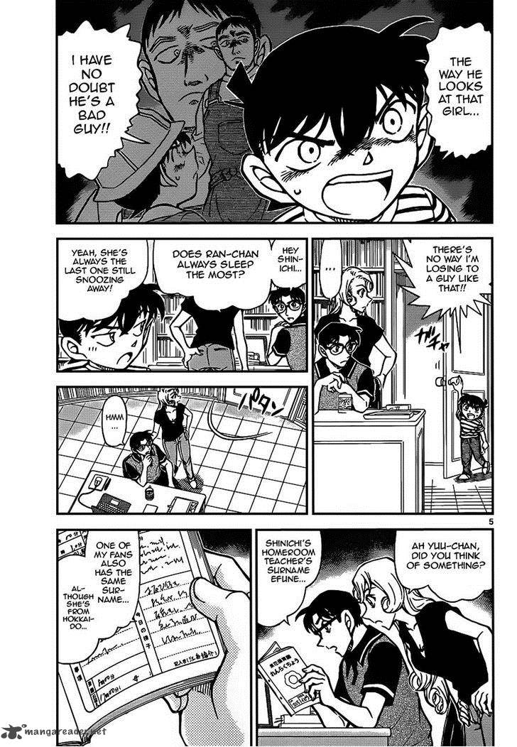Read Detective Conan Chapter 924 Shinichi Boy (part2) - Page 5 For Free In The Highest Quality