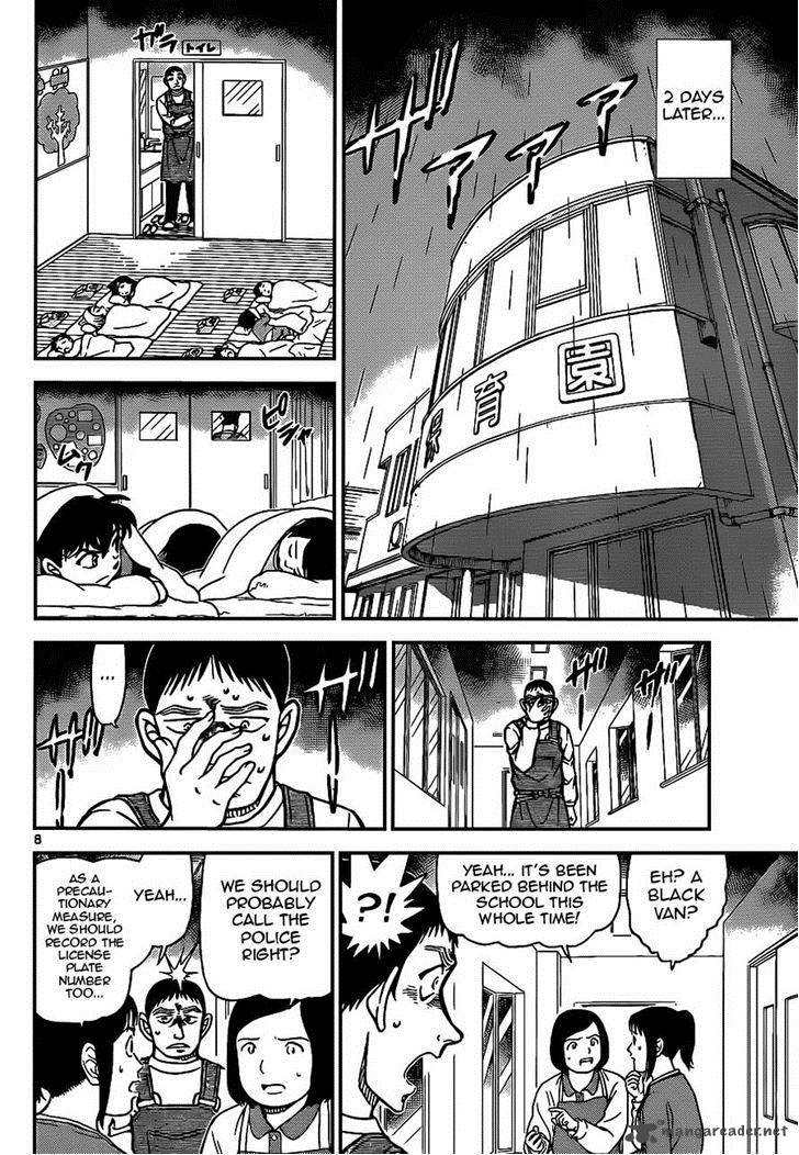 detective_conan_924_8