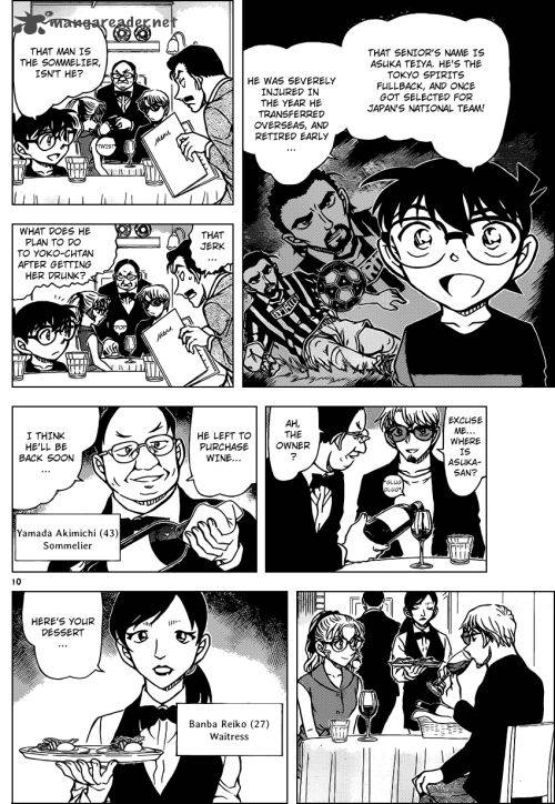 Read Detective Conan Chapter 925 Birth of a big couple - Page 10 For Free In The Highest Quality