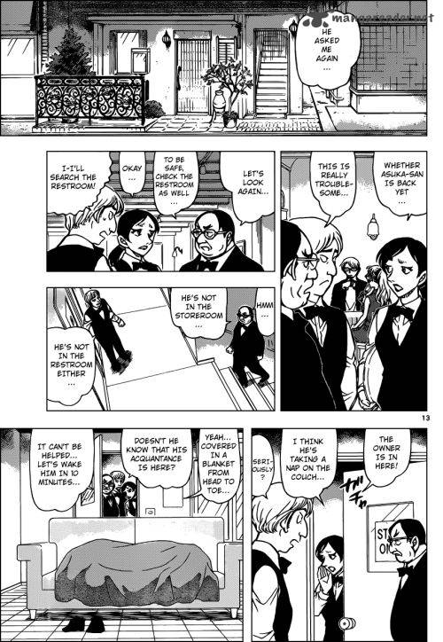 Read Detective Conan Chapter 925 Birth of a big couple - Page 13 For Free In The Highest Quality
