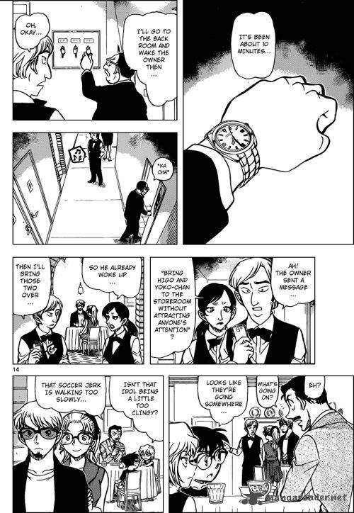 Read Detective Conan Chapter 925 Birth of a big couple - Page 14 For Free In The Highest Quality