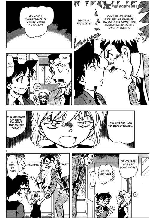 Read Detective Conan Chapter 925 Birth of a big couple - Page 6 For Free In The Highest Quality