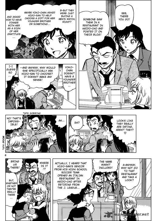 Read Detective Conan Chapter 925 Birth of a big couple - Page 8 For Free In The Highest Quality
