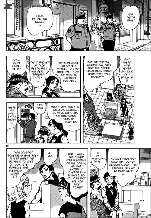 Read Detective Conan Chapter 926 The staff alibis are - Page 11 For Free In The Highest Quality
