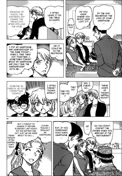 Read Detective Conan Chapter 926 The staff alibis are - Page 15 For Free In The Highest Quality