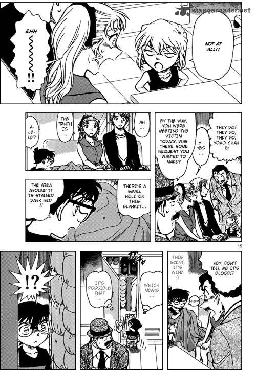 Read Detective Conan Chapter 926 The staff alibis are - Page 16 For Free In The Highest Quality