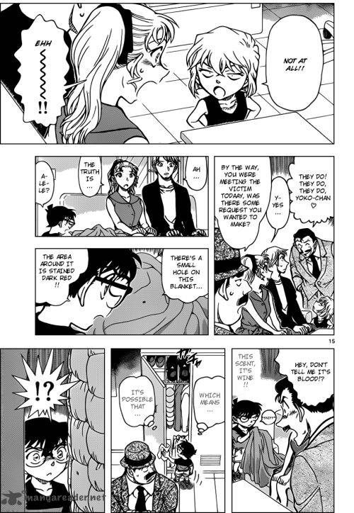 Read Detective Conan Chapter 926 The staff alibis are - Page 17 For Free In The Highest Quality