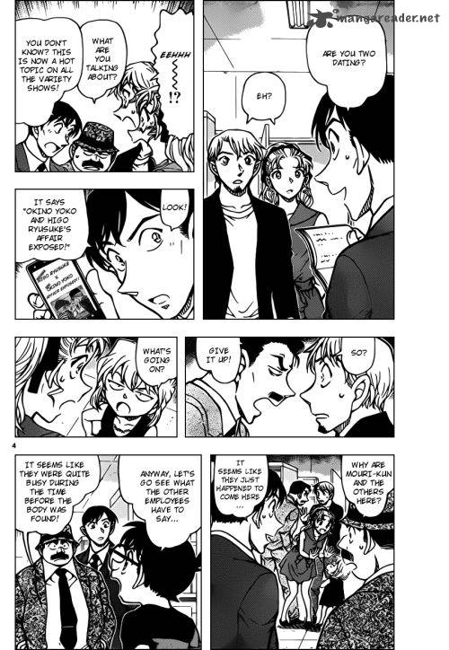 Read Detective Conan Chapter 926 The staff alibis are - Page 4 For Free In The Highest Quality