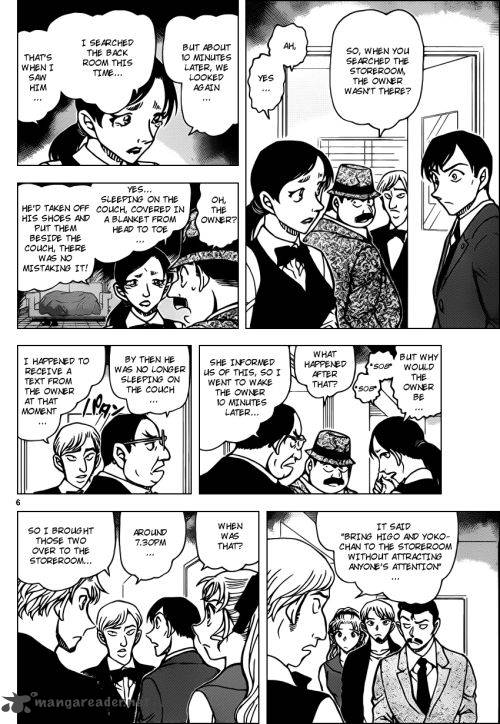 Read Detective Conan Chapter 926 The staff alibis are - Page 6 For Free In The Highest Quality