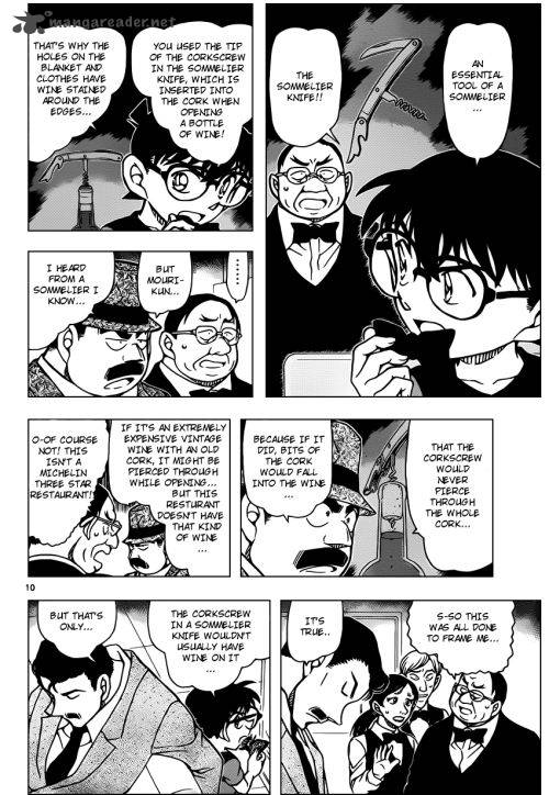 Read Detective Conan Chapter 927 The illusion in the backroom is - Page 10 For Free In The Highest Quality