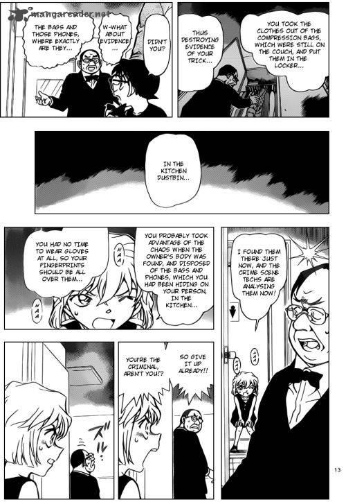 Read Detective Conan Chapter 927 The illusion in the backroom is - Page 13 For Free In The Highest Quality