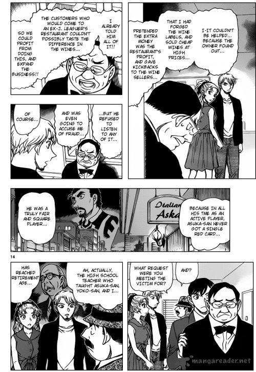 Read Detective Conan Chapter 927 The illusion in the backroom is - Page 14 For Free In The Highest Quality