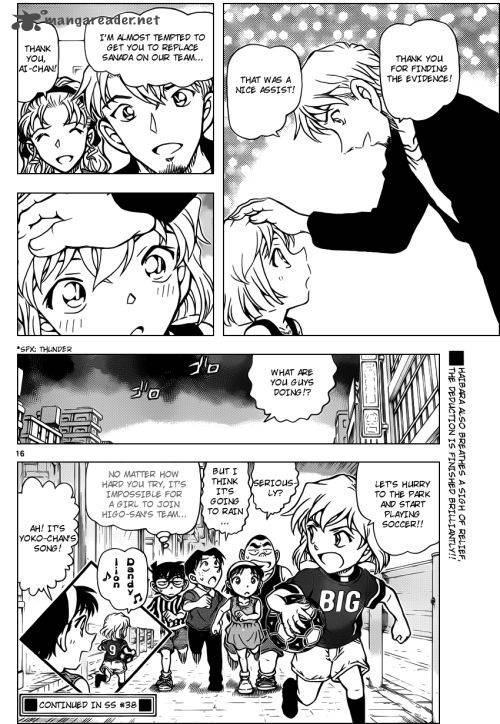 Read Detective Conan Chapter 927 The illusion in the backroom is - Page 16 For Free In The Highest Quality