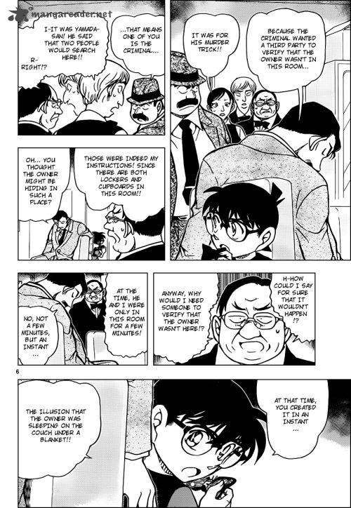 Read Detective Conan Chapter 927 The illusion in the backroom is - Page 6 For Free In The Highest Quality