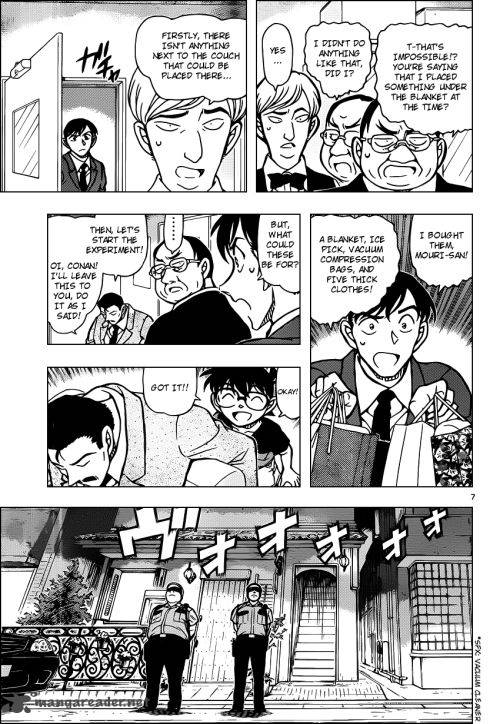 Read Detective Conan Chapter 927 The illusion in the backroom is - Page 7 For Free In The Highest Quality