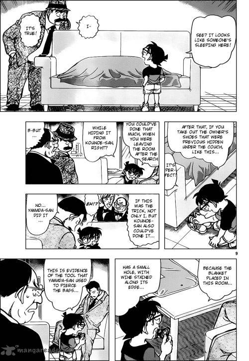 Read Detective Conan Chapter 927 The illusion in the backroom is - Page 9 For Free In The Highest Quality
