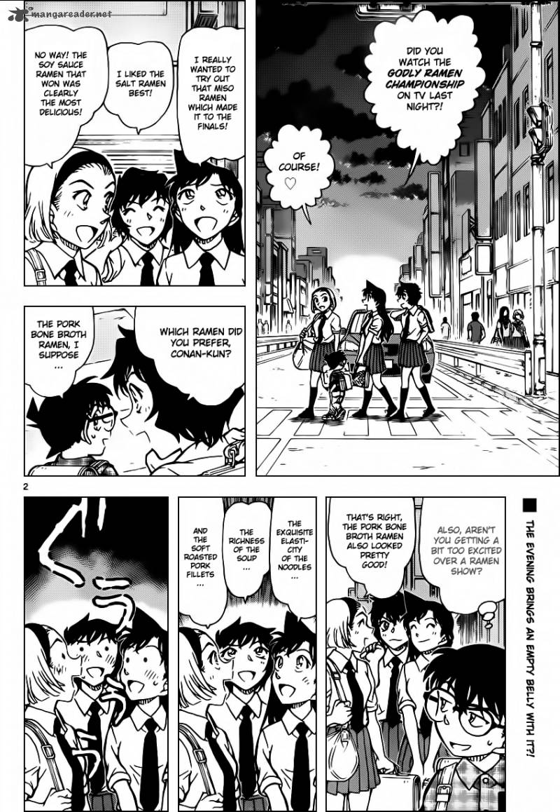 Read Detective Conan Chapter 928 The Ramen Restaurant's Curious Customers - Page 2 For Free In The Highest Quality